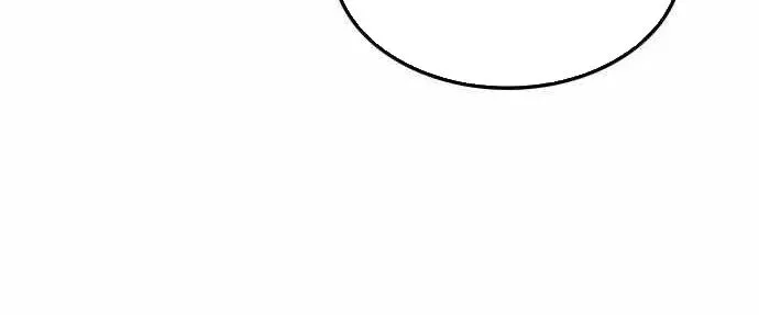 Chuyển Sinh Với Chức Nghiệp Mạnh Nhất Không Thể Phát Hiện : Kẻ Phá Vỡ Quy Luật Chapter 16 - 31