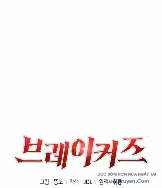 Chuyển Sinh Với Chức Nghiệp Mạnh Nhất Không Thể Phát Hiện : Kẻ Phá Vỡ Quy Luật Chapter 16 - 52