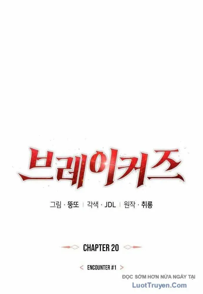 Chuyển Sinh Với Chức Nghiệp Mạnh Nhất Không Thể Phát Hiện : Kẻ Phá Vỡ Quy Luật Chapter 20 - 18