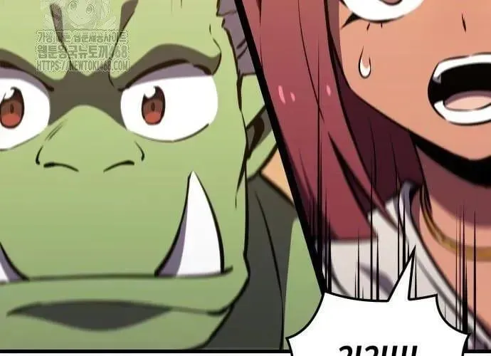 Chuyển Sinh Với Chức Nghiệp Mạnh Nhất Không Thể Phát Hiện : Kẻ Phá Vỡ Quy Luật Chapter 22 - 103