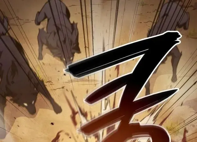 Chuyển Sinh Với Chức Nghiệp Mạnh Nhất Không Thể Phát Hiện : Kẻ Phá Vỡ Quy Luật Chapter 22 - 106