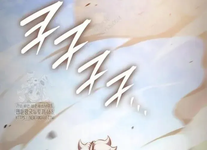 Chuyển Sinh Với Chức Nghiệp Mạnh Nhất Không Thể Phát Hiện : Kẻ Phá Vỡ Quy Luật Chapter 22 - 110