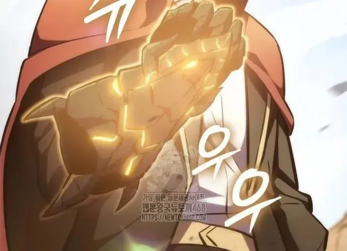 Chuyển Sinh Với Chức Nghiệp Mạnh Nhất Không Thể Phát Hiện : Kẻ Phá Vỡ Quy Luật Chapter 22 - 125