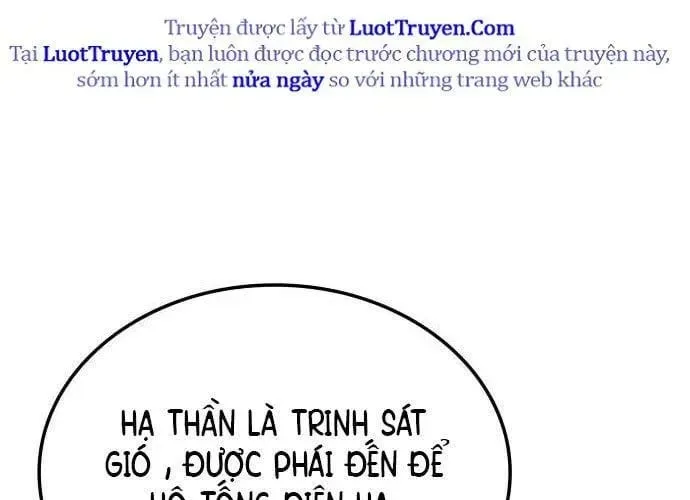Chuyển Sinh Với Chức Nghiệp Mạnh Nhất Không Thể Phát Hiện : Kẻ Phá Vỡ Quy Luật Chapter 22 - 137