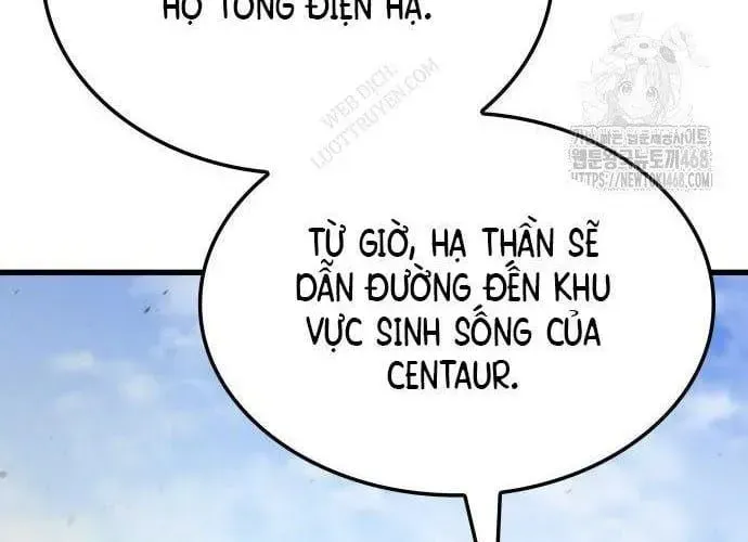 Chuyển Sinh Với Chức Nghiệp Mạnh Nhất Không Thể Phát Hiện : Kẻ Phá Vỡ Quy Luật Chapter 22 - 138
