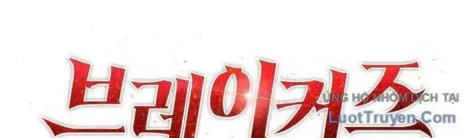 Chuyển Sinh Với Chức Nghiệp Mạnh Nhất Không Thể Phát Hiện : Kẻ Phá Vỡ Quy Luật Chapter 22 - 145