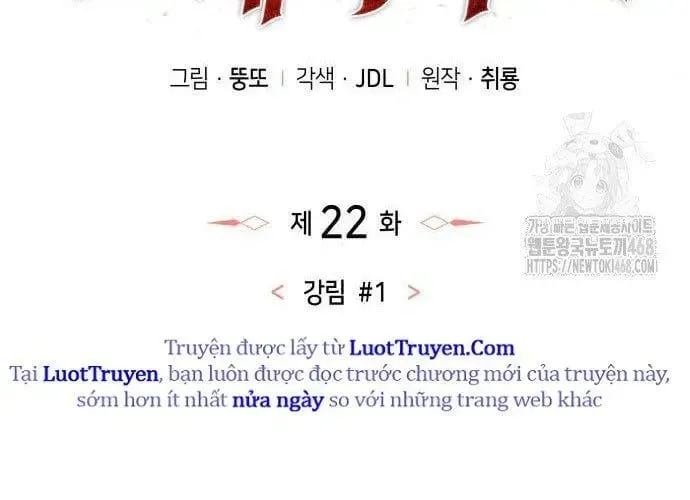 Chuyển Sinh Với Chức Nghiệp Mạnh Nhất Không Thể Phát Hiện : Kẻ Phá Vỡ Quy Luật Chapter 22 - 146