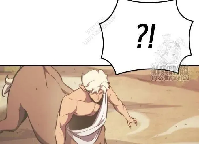 Chuyển Sinh Với Chức Nghiệp Mạnh Nhất Không Thể Phát Hiện : Kẻ Phá Vỡ Quy Luật Chapter 22 - 16