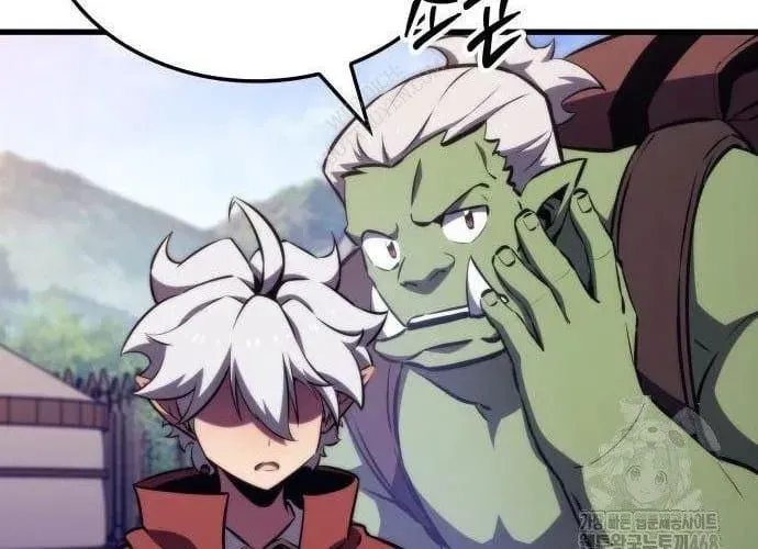 Chuyển Sinh Với Chức Nghiệp Mạnh Nhất Không Thể Phát Hiện : Kẻ Phá Vỡ Quy Luật Chapter 22 - 180