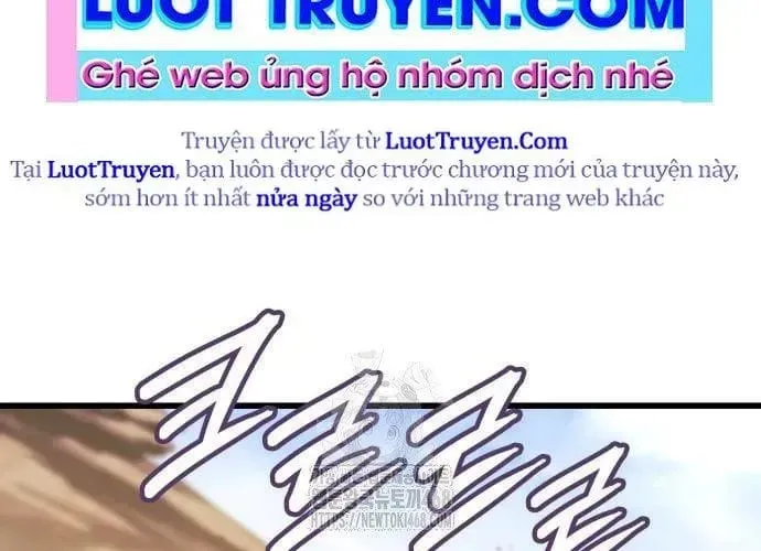 Chuyển Sinh Với Chức Nghiệp Mạnh Nhất Không Thể Phát Hiện : Kẻ Phá Vỡ Quy Luật Chapter 22 - 21