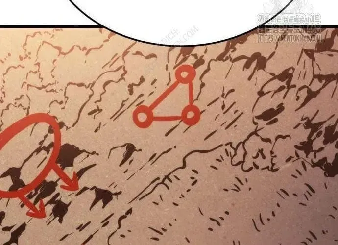 Chuyển Sinh Với Chức Nghiệp Mạnh Nhất Không Thể Phát Hiện : Kẻ Phá Vỡ Quy Luật Chapter 22 - 201