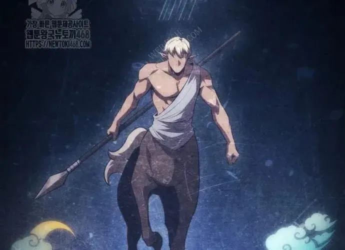 Chuyển Sinh Với Chức Nghiệp Mạnh Nhất Không Thể Phát Hiện : Kẻ Phá Vỡ Quy Luật Chapter 22 - 211