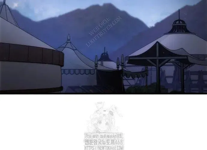 Chuyển Sinh Với Chức Nghiệp Mạnh Nhất Không Thể Phát Hiện : Kẻ Phá Vỡ Quy Luật Chapter 22 - 247