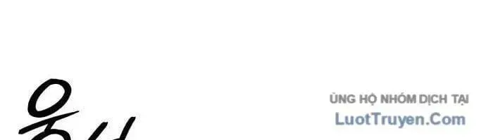 Chuyển Sinh Với Chức Nghiệp Mạnh Nhất Không Thể Phát Hiện : Kẻ Phá Vỡ Quy Luật Chapter 22 - 251