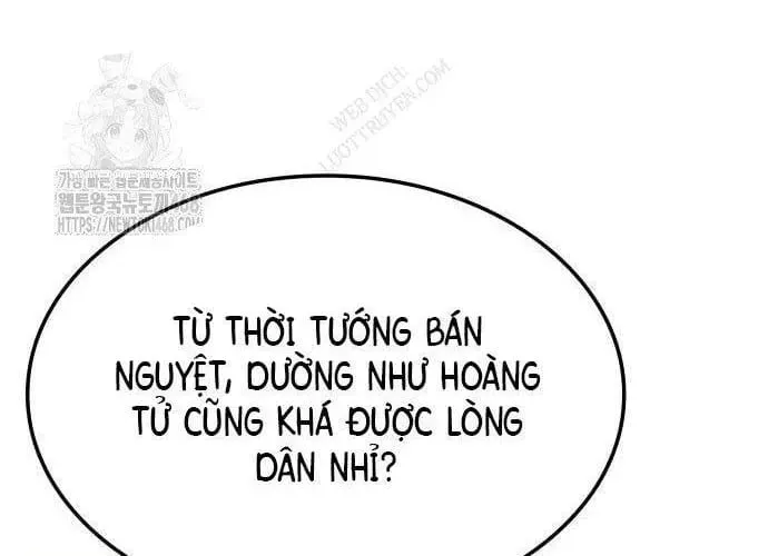 Chuyển Sinh Với Chức Nghiệp Mạnh Nhất Không Thể Phát Hiện : Kẻ Phá Vỡ Quy Luật Chapter 22 - 256