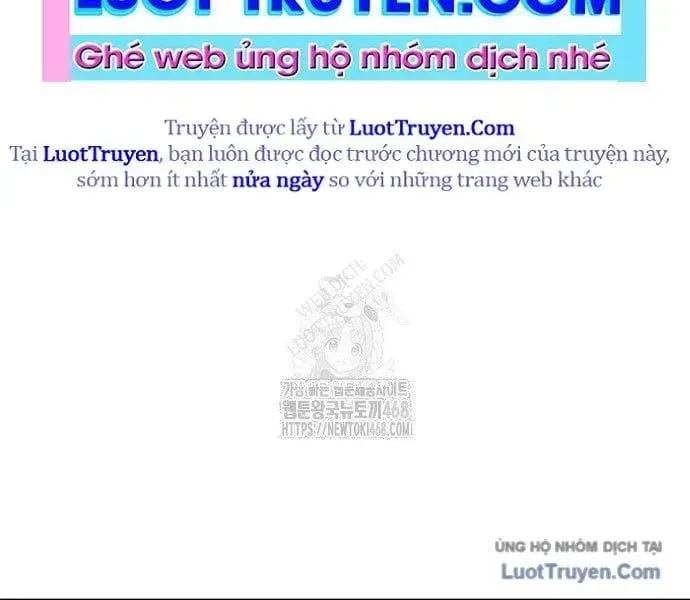 Chuyển Sinh Với Chức Nghiệp Mạnh Nhất Không Thể Phát Hiện : Kẻ Phá Vỡ Quy Luật Chapter 22 - 270