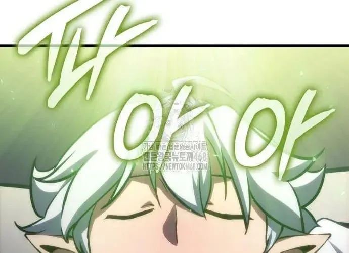 Chuyển Sinh Với Chức Nghiệp Mạnh Nhất Không Thể Phát Hiện : Kẻ Phá Vỡ Quy Luật Chapter 22 - 277