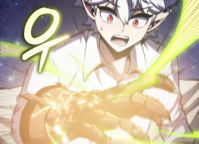 Chuyển Sinh Với Chức Nghiệp Mạnh Nhất Không Thể Phát Hiện : Kẻ Phá Vỡ Quy Luật Chapter 22 - 286