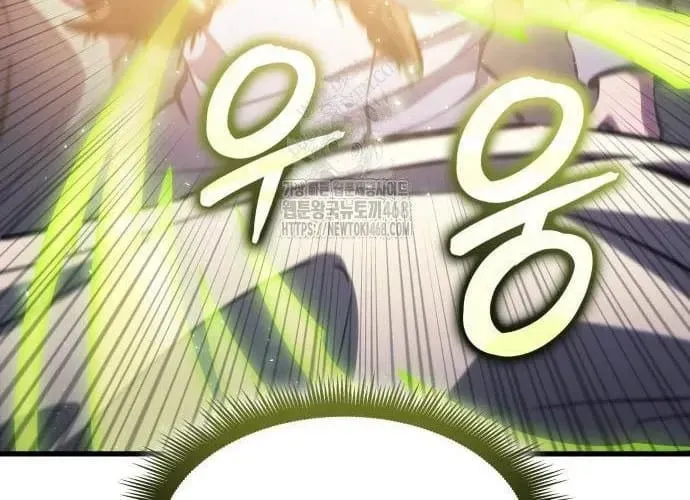 Chuyển Sinh Với Chức Nghiệp Mạnh Nhất Không Thể Phát Hiện : Kẻ Phá Vỡ Quy Luật Chapter 22 - 287