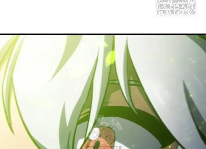 Chuyển Sinh Với Chức Nghiệp Mạnh Nhất Không Thể Phát Hiện : Kẻ Phá Vỡ Quy Luật Chapter 22 - 298