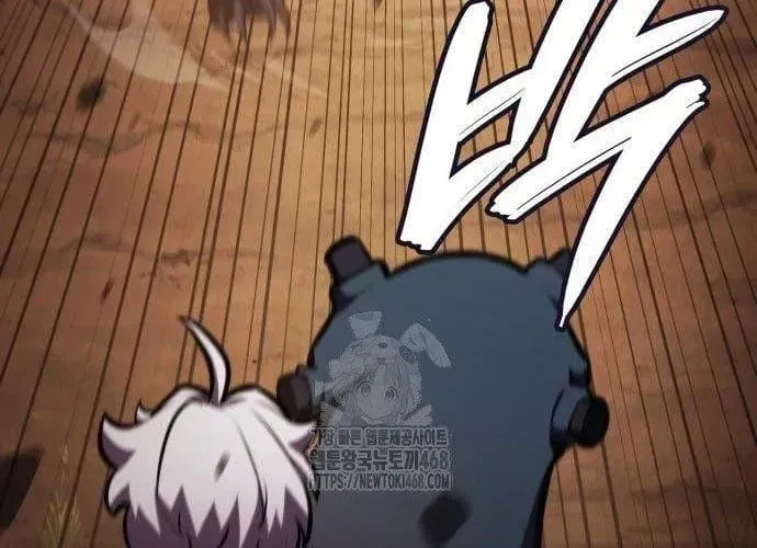 Chuyển Sinh Với Chức Nghiệp Mạnh Nhất Không Thể Phát Hiện : Kẻ Phá Vỡ Quy Luật Chapter 22 - 54