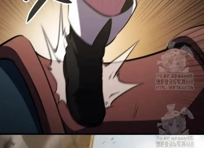 Chuyển Sinh Với Chức Nghiệp Mạnh Nhất Không Thể Phát Hiện : Kẻ Phá Vỡ Quy Luật Chapter 22 - 70