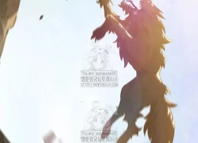 Chuyển Sinh Với Chức Nghiệp Mạnh Nhất Không Thể Phát Hiện : Kẻ Phá Vỡ Quy Luật Chapter 22 - 76