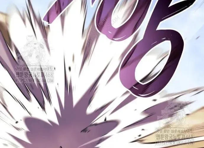 Chuyển Sinh Với Chức Nghiệp Mạnh Nhất Không Thể Phát Hiện : Kẻ Phá Vỡ Quy Luật Chapter 22 - 10