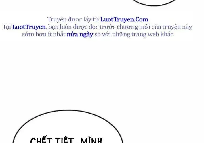 Chuyển Sinh Với Chức Nghiệp Mạnh Nhất Không Thể Phát Hiện : Kẻ Phá Vỡ Quy Luật Chapter 23 - 331