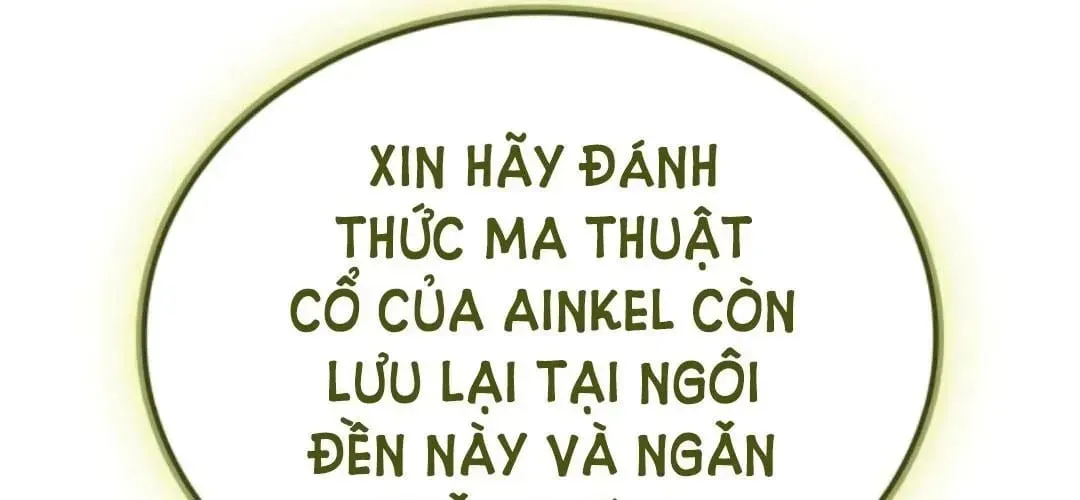 Chuyển Sinh Với Chức Nghiệp Mạnh Nhất Không Thể Phát Hiện : Kẻ Phá Vỡ Quy Luật Chapter 24 - 227