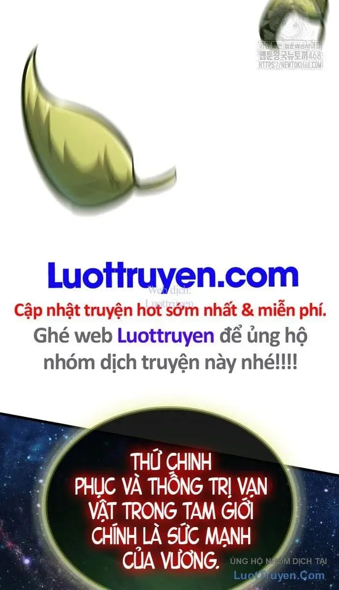 Chuyển Sinh Với Chức Nghiệp Mạnh Nhất Không Thể Phát Hiện : Kẻ Phá Vỡ Quy Luật Chapter 26 - 107