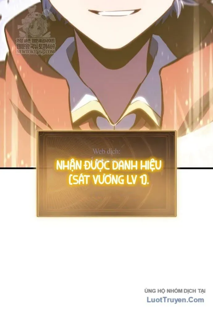 Chuyển Sinh Với Chức Nghiệp Mạnh Nhất Không Thể Phát Hiện : Kẻ Phá Vỡ Quy Luật Chapter 32 - 66