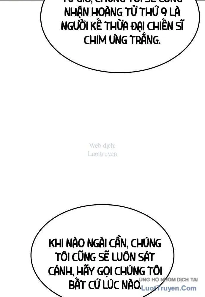 Chuyển Sinh Với Chức Nghiệp Mạnh Nhất Không Thể Phát Hiện : Kẻ Phá Vỡ Quy Luật Chapter 32 - 84