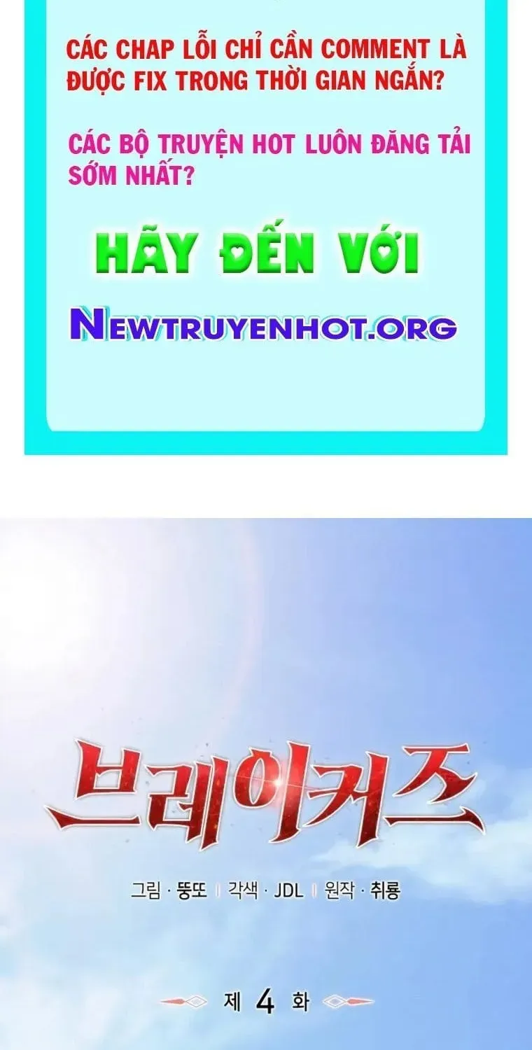 Chuyển Sinh Với Chức Nghiệp Mạnh Nhất Không Thể Phát Hiện : Kẻ Phá Vỡ Quy Luật Chapter 4 - 2