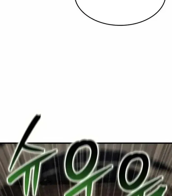 Chuyển Sinh Với Chức Nghiệp Mạnh Nhất Không Thể Phát Hiện : Kẻ Phá Vỡ Quy Luật Chapter 40 - 53