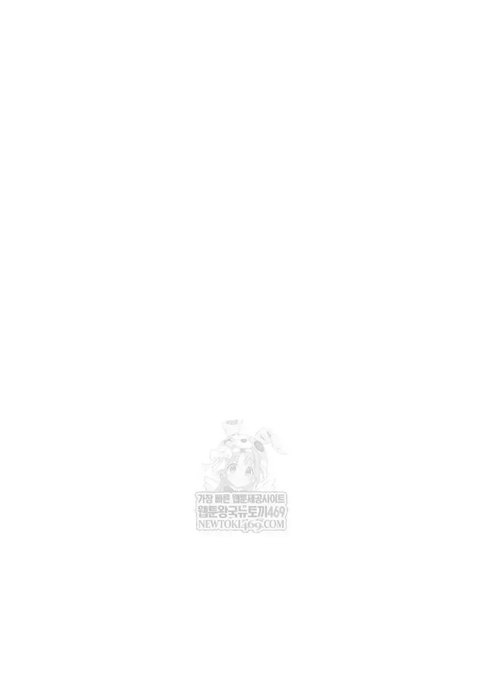 Tiêu Diệt Ác Nhân Chapter 222 - 77