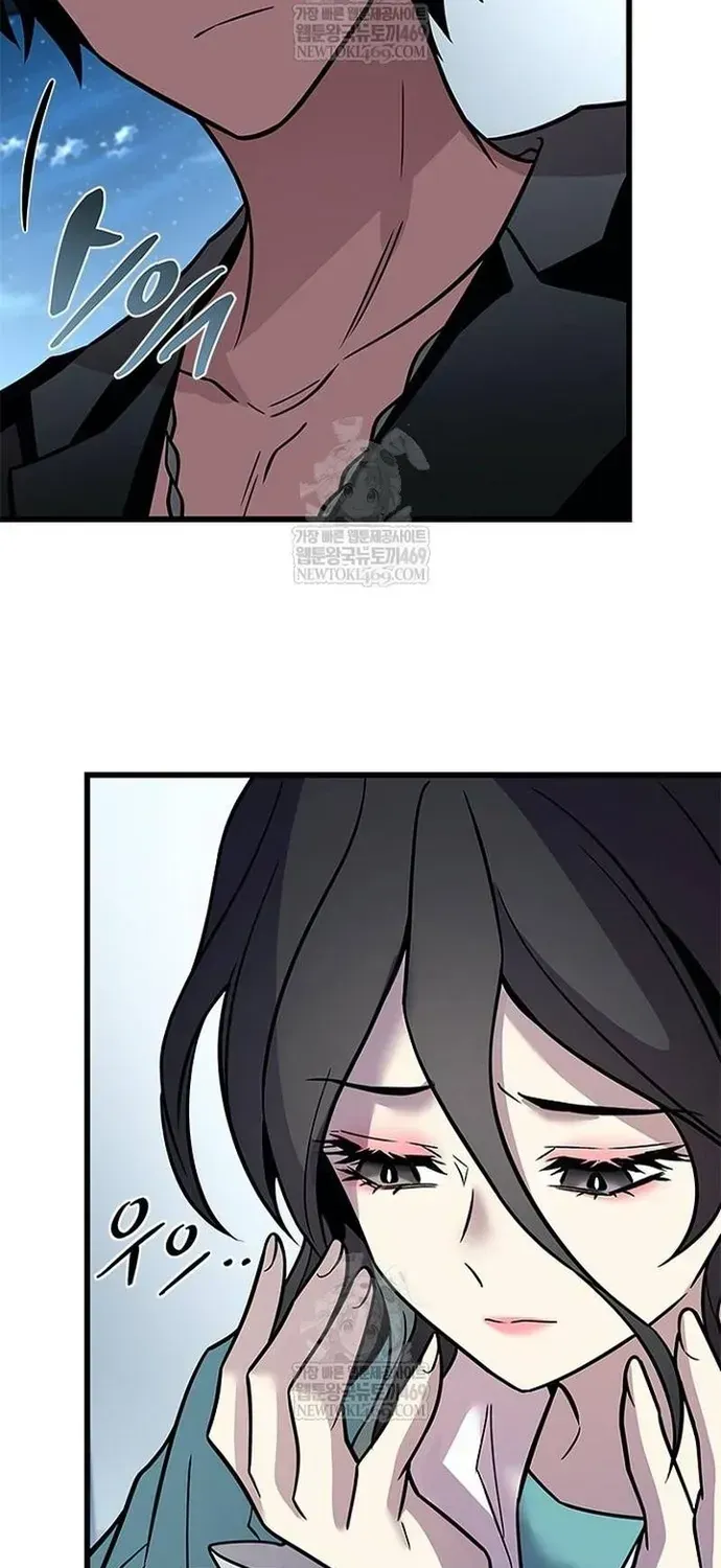 Tiêu Diệt Ác Nhân Chapter 222 - 81