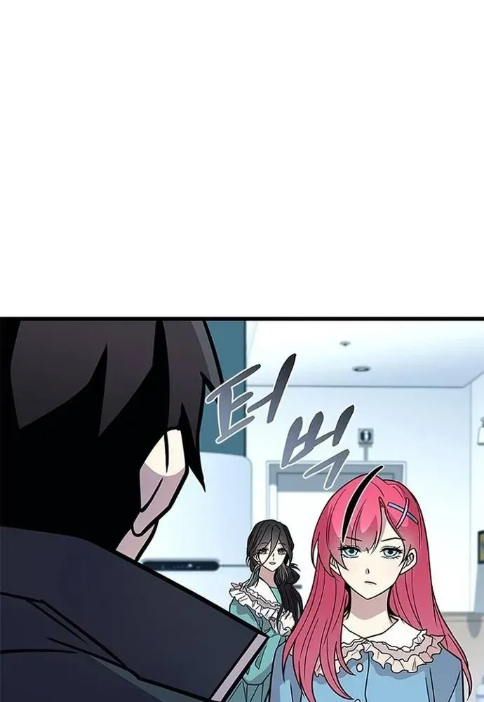 Tiêu Diệt Ác Nhân Chapter 222 - 91