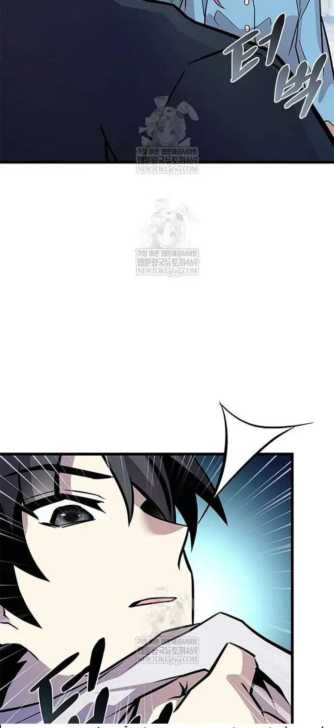 Tiêu Diệt Ác Nhân Chapter 222 - 92