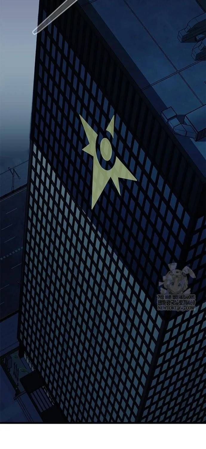 Tiêu Diệt Ác Nhân Chapter 223 - 25