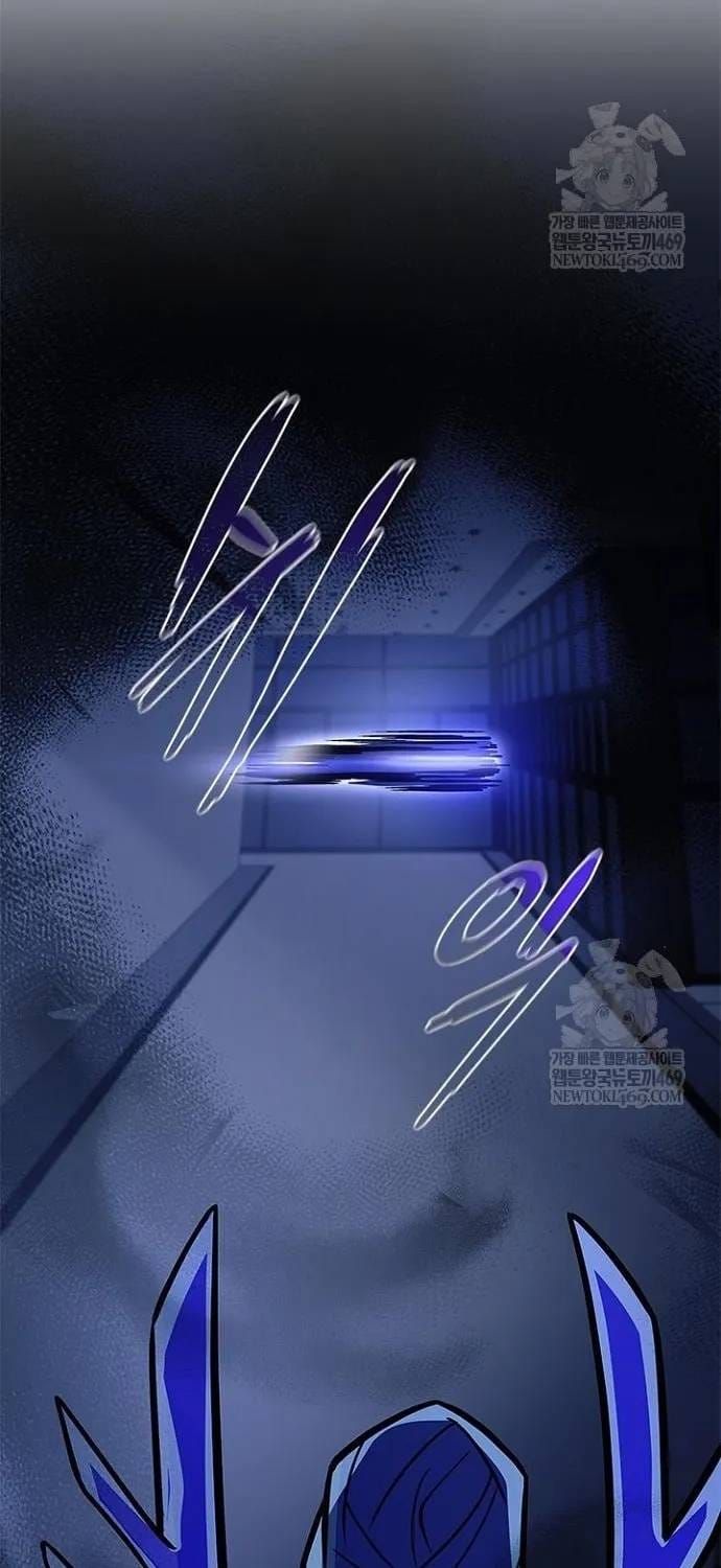 Tiêu Diệt Ác Nhân Chapter 223 - 43