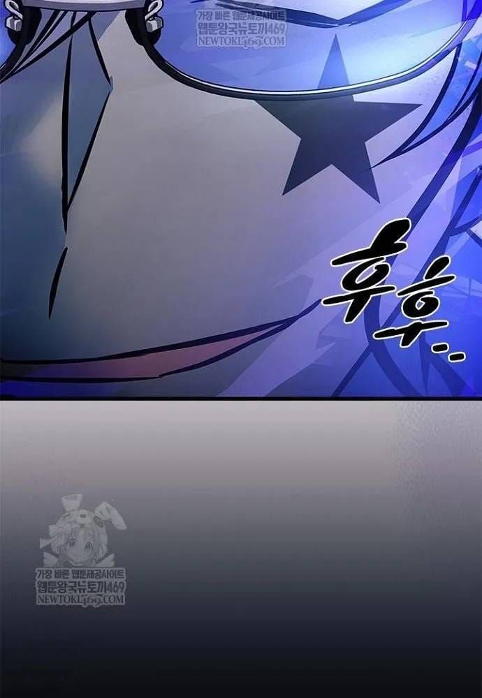 Tiêu Diệt Ác Nhân Chapter 223 - 49