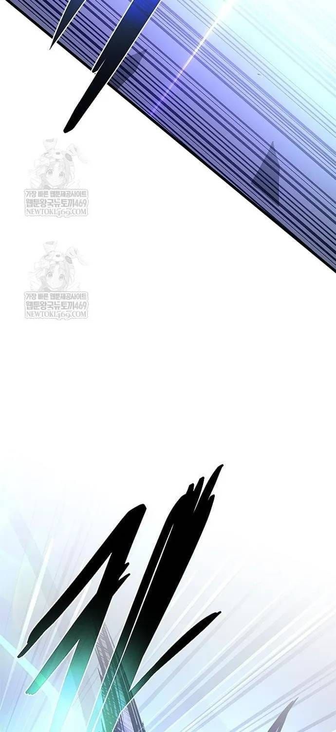 Tiêu Diệt Ác Nhân Chapter 223 - 60