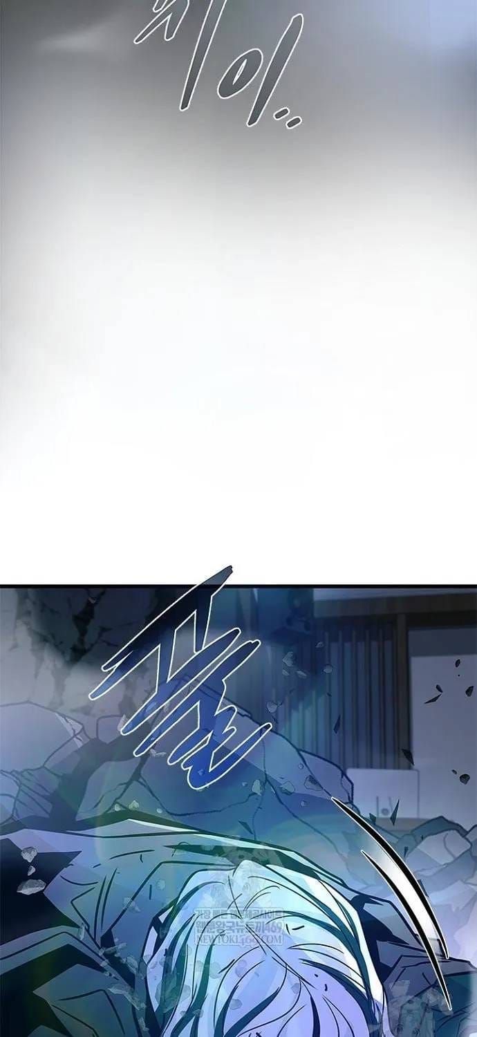 Tiêu Diệt Ác Nhân Chapter 223 - 86