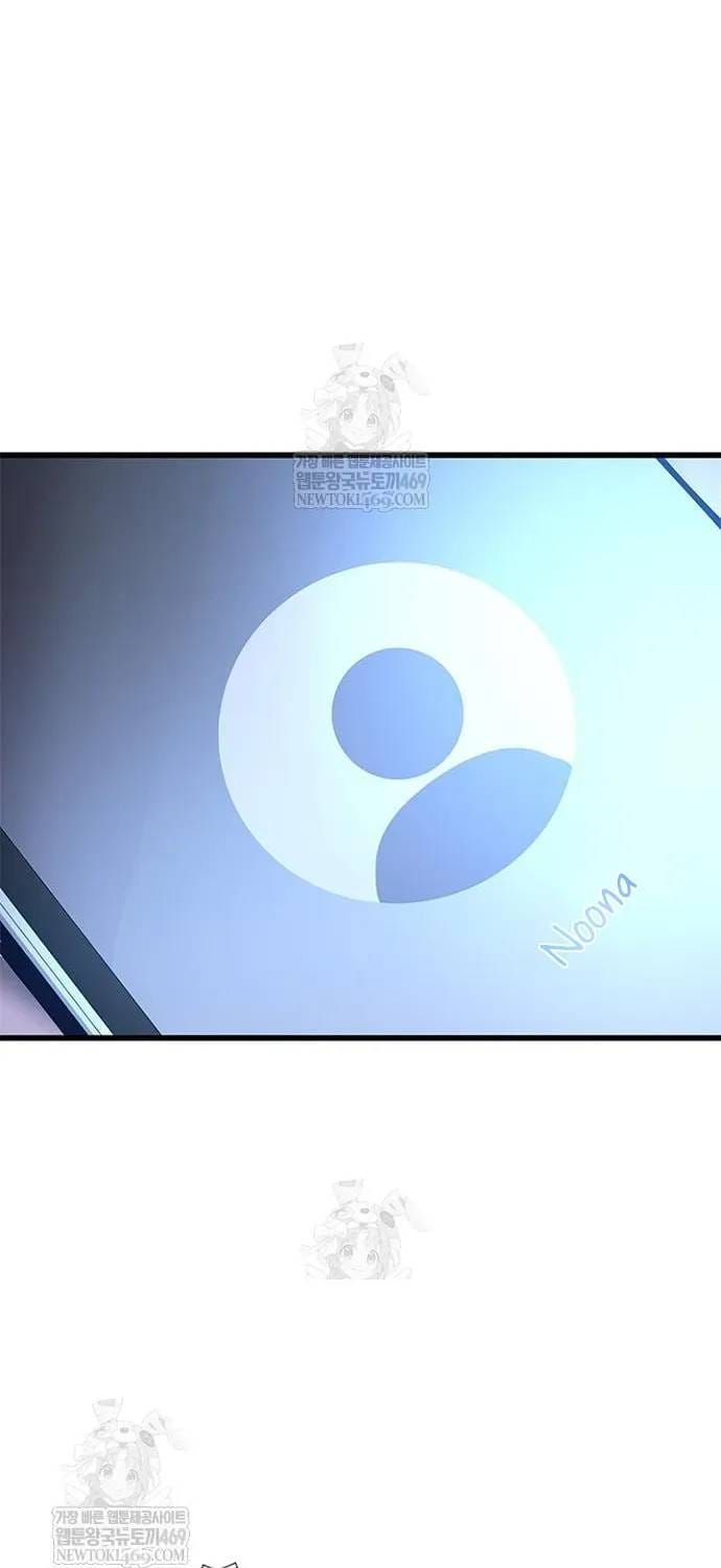 Tiêu Diệt Ác Nhân Chapter 224 - 102