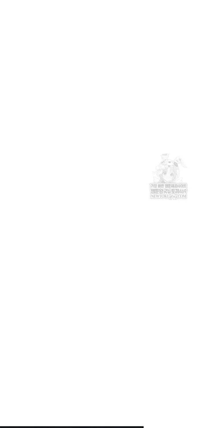 Tiêu Diệt Ác Nhân Chapter 224 - 62