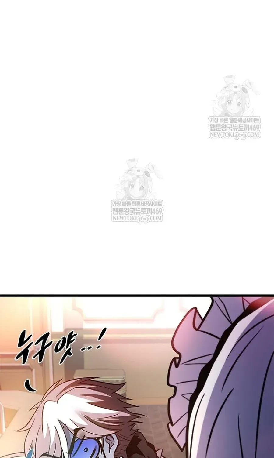 Tiêu Diệt Ác Nhân Chapter 226 - 128