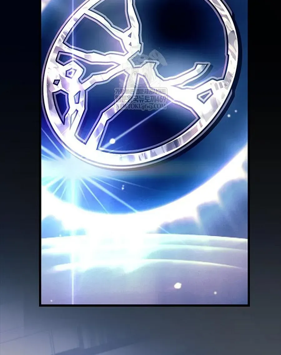 Tiêu Diệt Ác Nhân Chapter 226 - 14