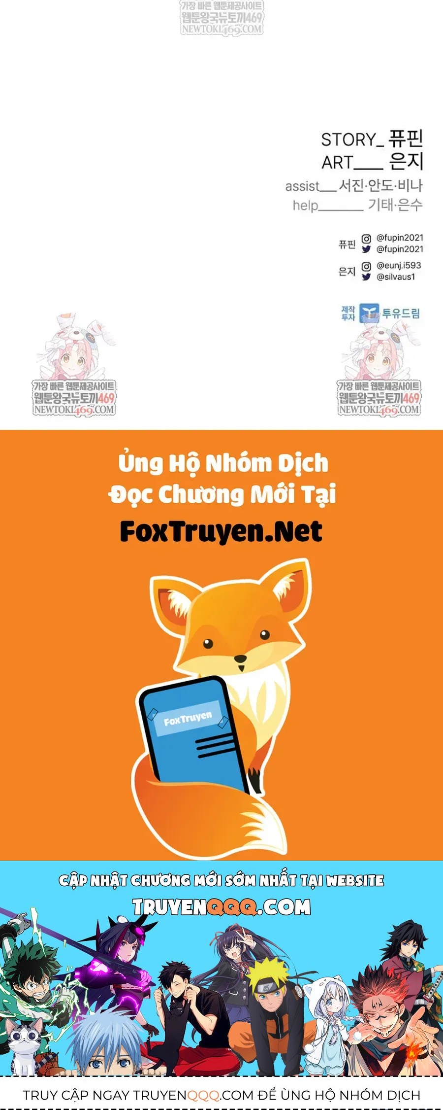 Tiêu Diệt Ác Nhân Chapter 226 - 134