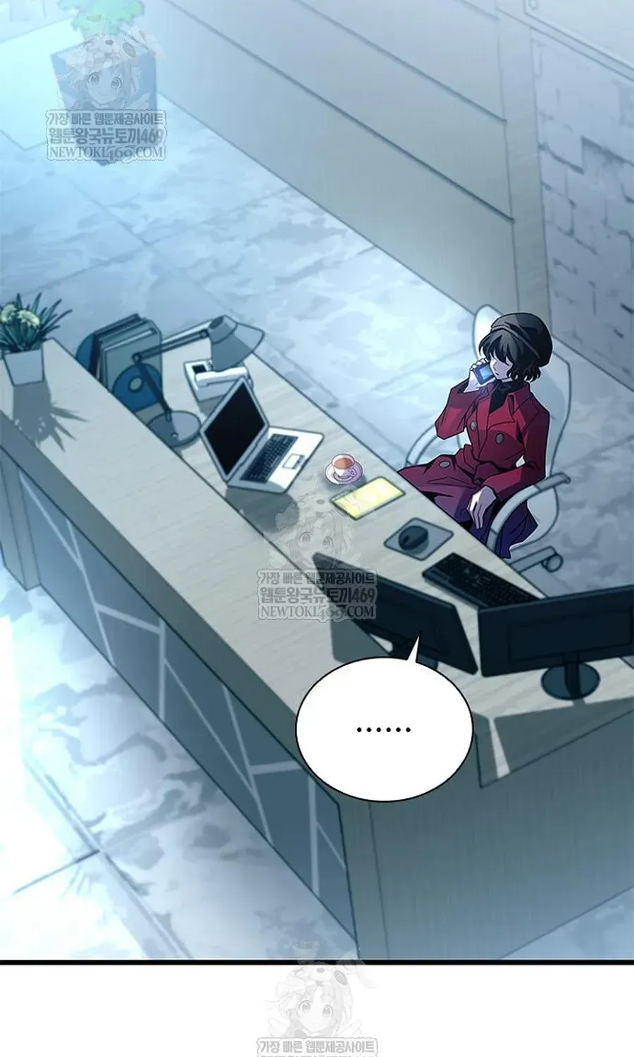 Tiêu Diệt Ác Nhân Chapter 226 - 6